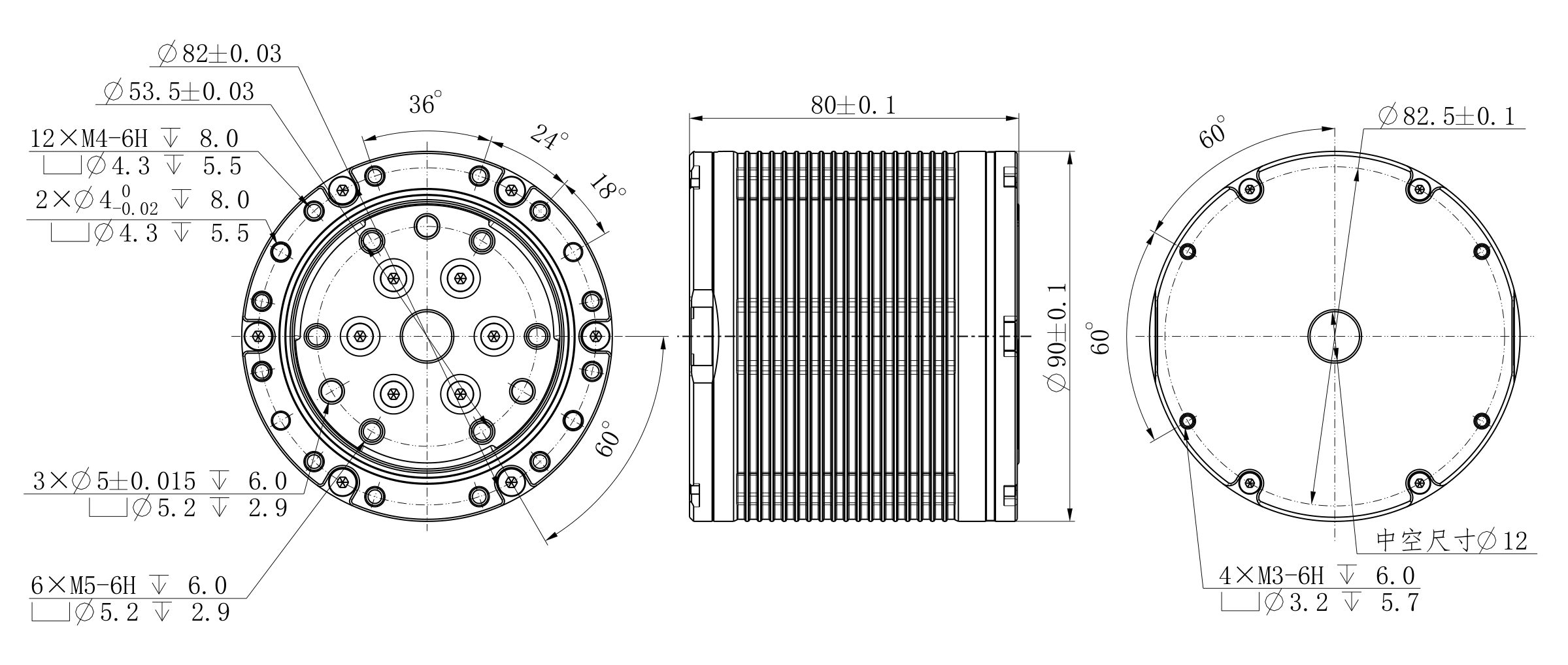 XQ-JM250 外形尺寸图,标注壳体直径 90 mm、高 80 mm、安装孔位与输出法兰尺寸